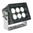 Phoenix Lighting Low-voltage LED Floodlight, Sturdilite ® E Series