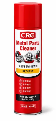 [880022525] CRC Metal Parts Cleaner